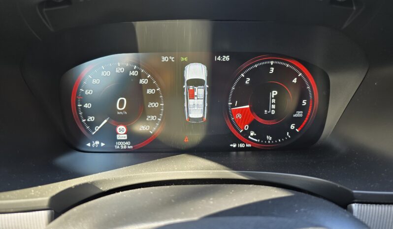 
								Volvo V90 2.0 D4 R-Design Automaat full									